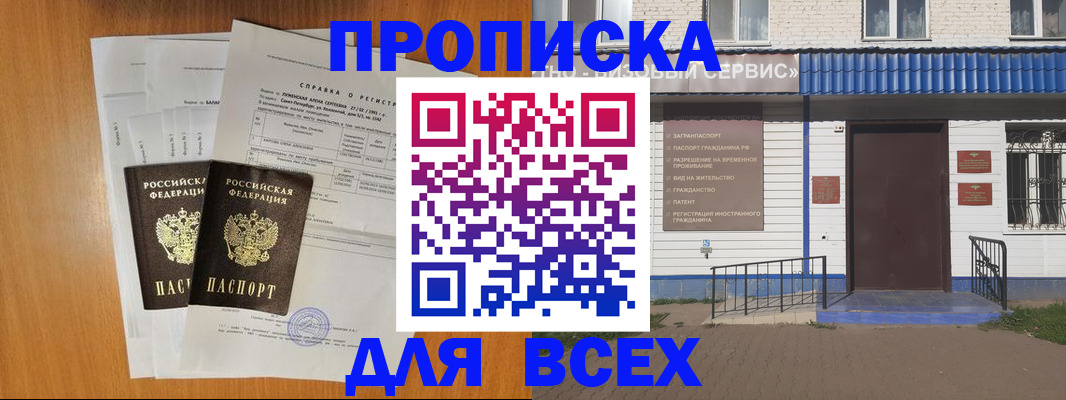 форма 3 в Карачаевске